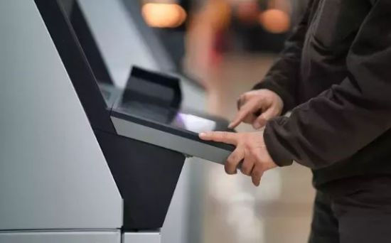 T�rkiye’de Banka Maa� Promosyonlar� 2025