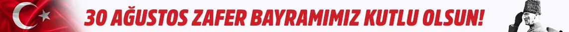 Reklam